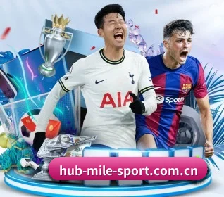 hub-mile-sport.com.cn APP 界面